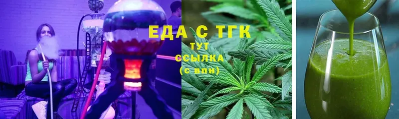 гидра как войти  Щёкино  Canna-Cookies марихуана 